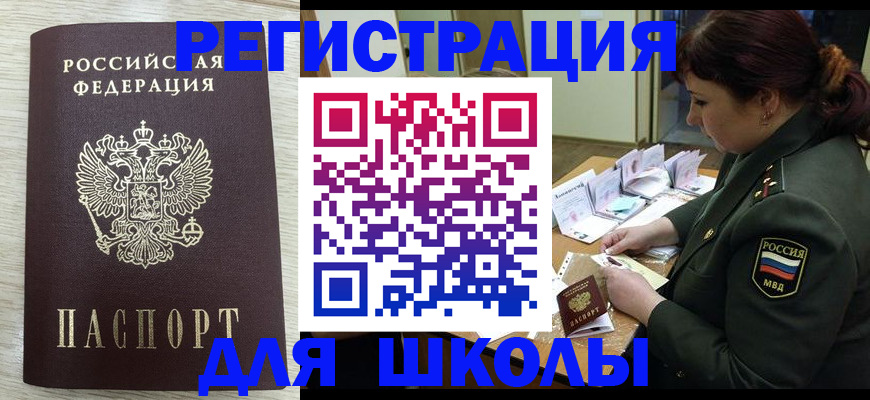 пропишу в квартире в Козельске